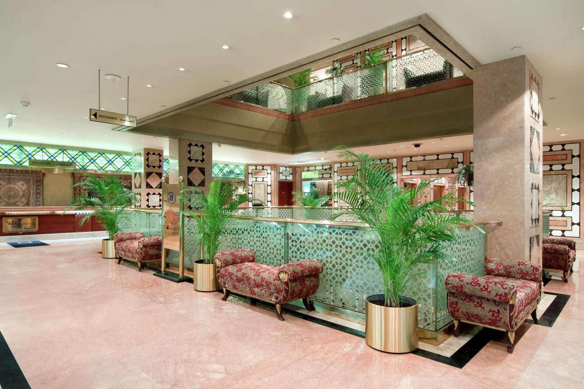 Madinah Hilton