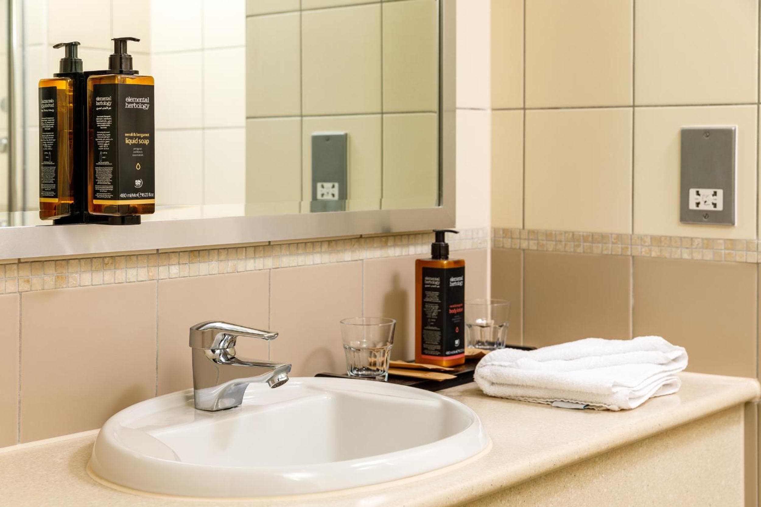 Mercure Swansea Hotel