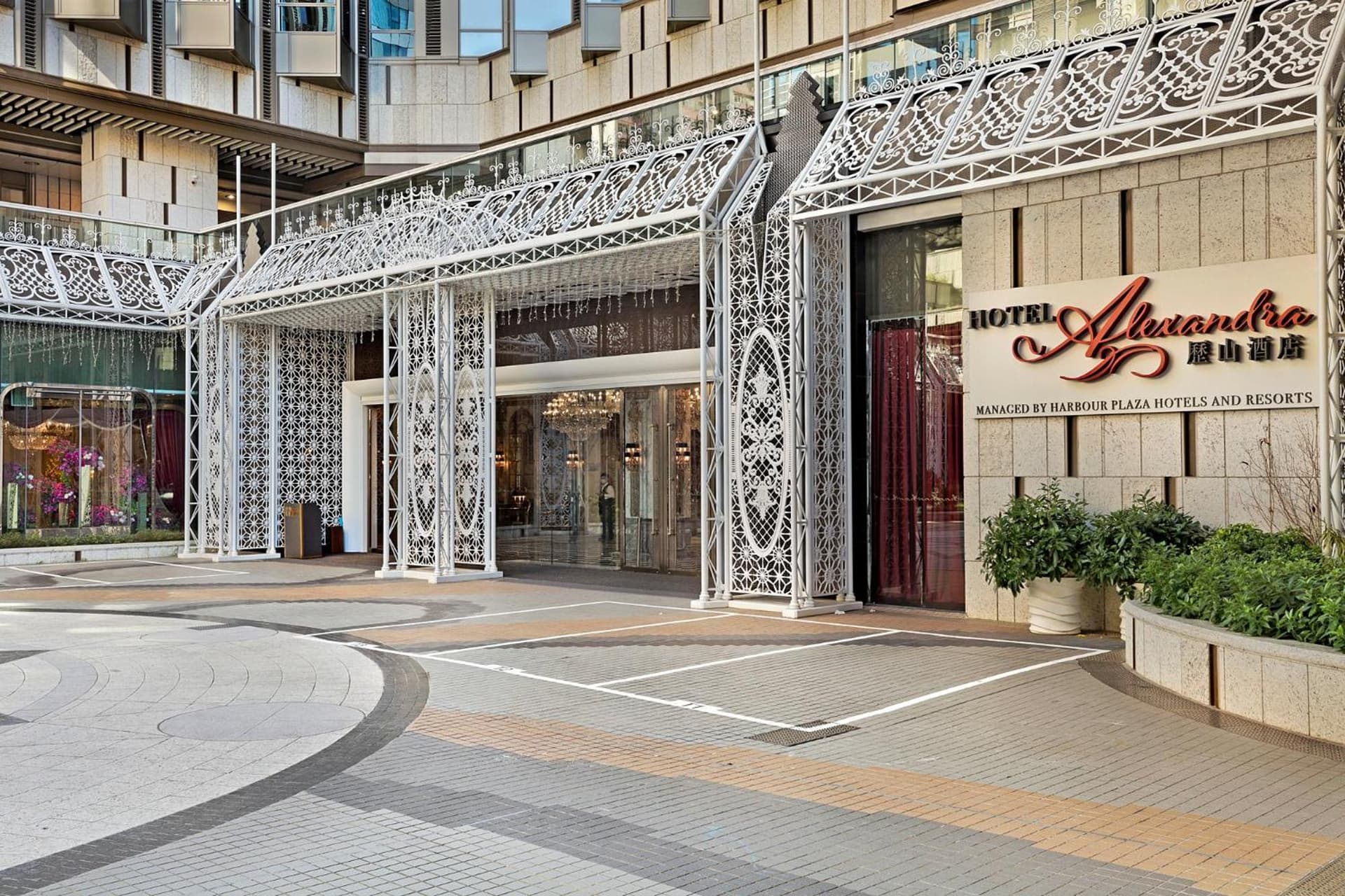 Hotel Alexandra